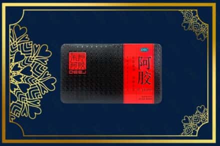 昌都洛隆县回收阿胶
