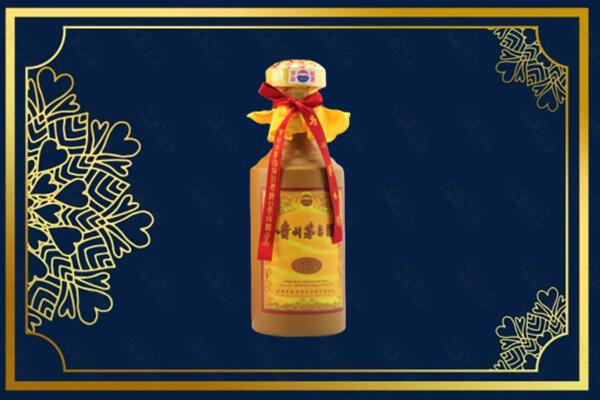 昌都洛隆县回收15年茅台酒