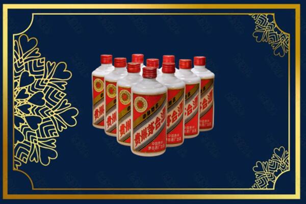 昌都洛隆县回收铁盖茅台酒