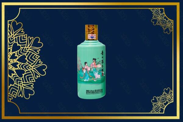 昌都洛隆县回收节气茅台酒