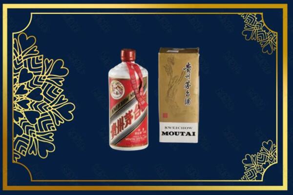 昌都洛隆县回收巽风茅台酒
