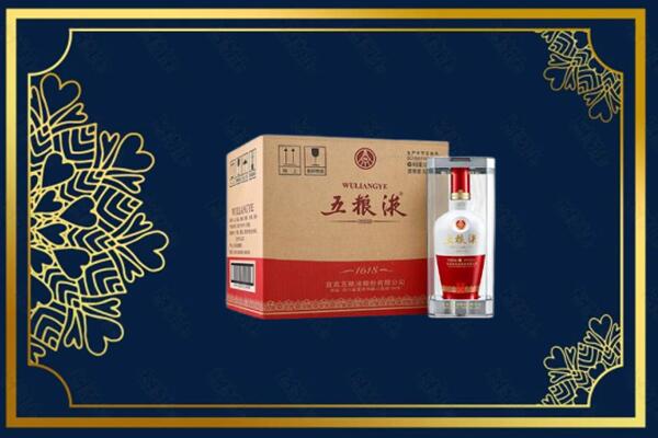 昌都洛隆县烟酒回收整件五粮液