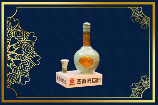 昌都洛隆县烟酒回收四特酒