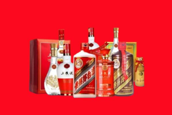昌都洛隆县回收名酒
